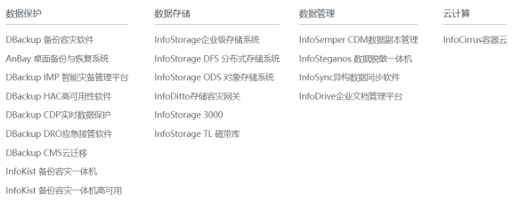 1698656655945193.png image.png