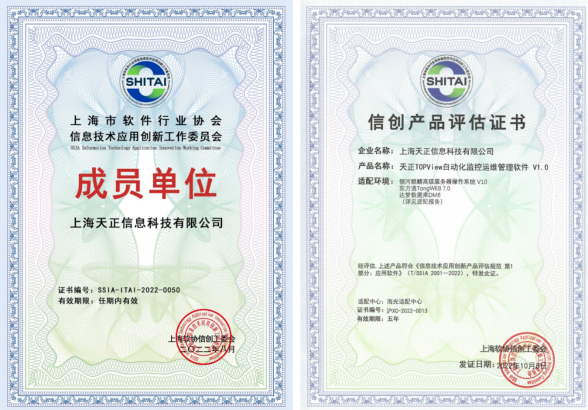 1698657083624821.png 1698657083624821.png