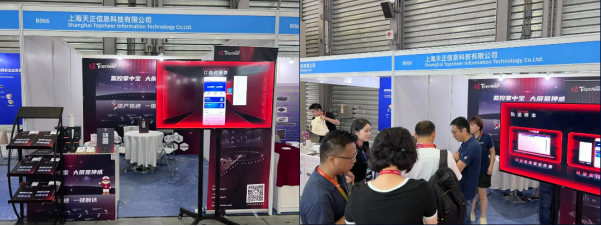 1700639227133833.png image.png